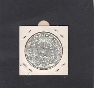 Beschrijving: 25 Ecu CH.HUYGENS